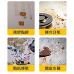 【TOPWAY】塑膠鏟刀 除殘膠 油漆刮刀 鏟刀 抹刀 補土 批土 抹灰 刮漆刀 披刀, , large