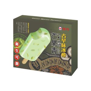 Mango Green Ice Pole
