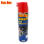 STEEL KOTE CHAIN AND BRAKE CLEANER, , large