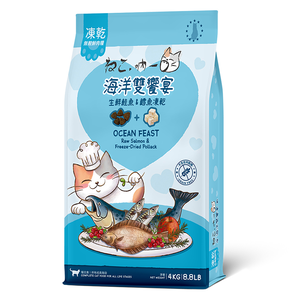 Neko 貓乾糧