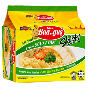 Noodle Soup with Flavoring Packet (Lemongrass)