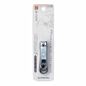 【Greenbell】Nail Clipper w/Black Catcher (S) 