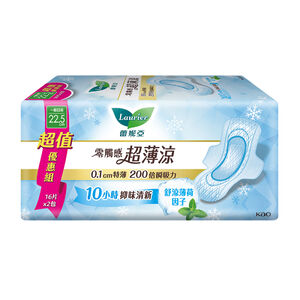 蕾妮亞零觸感特薄超薄涼量多日用22.5cm-16PC