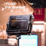 Rtako ARGTB600T Outdoor Light, , large