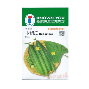 【向花緣】農友 小胡瓜 - 瓜果種子