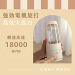 juice machine, , large