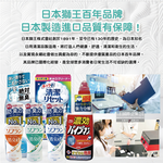 [日日好物]日本LION獅王-OCTO舒癢清屑防頭皮異味甘草萃取滋潤洗髮精320ml/瓶(去味洗髮水,芳香潔髮露,髮根養護潤澤液,溫和成分護髮,無添加矽靈), , large