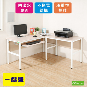computer desk