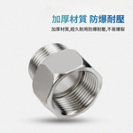 4分不鏽鋼內外牙接頭, , large