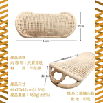 金德恩 GS MALL 元寶枕 枕頭 涼枕 藤枕 手工編織牢固 頸枕 頭枕 藤枕 寢具 藤枕頭 透氣枕頭, , large