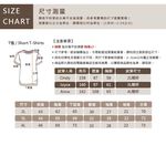 大尺碼-蝴蝶結 印花 圓領T恤-黑-0101146, , large