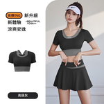 【A&R】顯瘦蜜桃拼色假兩件運動短袖上衣 高級灰,XL, , large