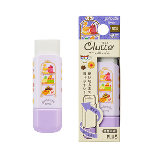 【龍品文創】PLUS Clutto 旋轉橡皮擦-食物-1個入-紫-36708下午茶