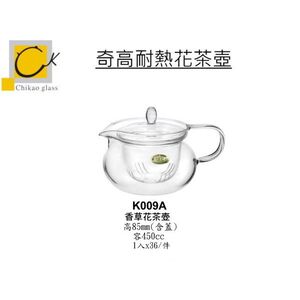 Chikao 耐熱花茶壺 玻璃茶壺 香草花茶壺 450ml 金益合玻璃器皿