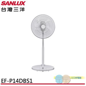 SANLUX 台灣三洋 14吋 台灣製 DC變頻遙控電風扇 立扇 EF-P14DBS1