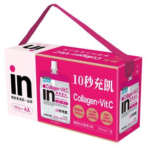 in果凍(膠原蛋白)
