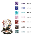 【A&R】招財開運 天然七彩水晶發財樹 香爐, , large