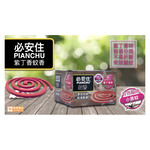 必安住紫丁蚊香40卷, , large