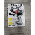 WIN五金 MK-POWER MK-557-BL 18V無刷吹塵機 吹風機 吹葉機 除塵器 鋰電 鼓風機 mkpower, , large