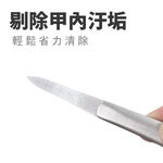 【SUNDEN】經典雙紋銼刀 磨指甲工具 銼刀 修甲工具   美甲銼刀  美甲工具, , large