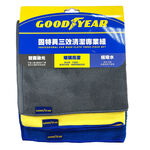 固特異三效清潔專業組, , large