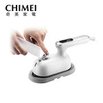 CHIMEI 2-in-1 Steam Iron ST-H095S0, , large