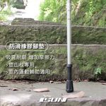 【ISUN】登山杖腳墊2入｜宜山原廠專用配件 耐磨防滑 保護杖尖, , large