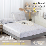 【Betrise貝翠絲】花初夢 | 時尚花版60支天絲枕套床包組-雙人, , large