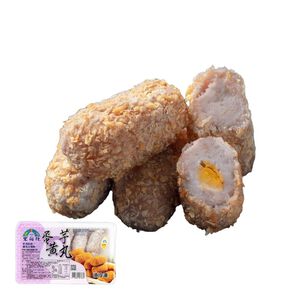 Taro Ball with Egg Yolk