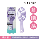 【千康購物網】Mapepe 不糾結超服貼順髮梳1入紫(小) , , large