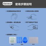 Kamera 9H鋼化玻璃保護貼 for Fujifilm XE3, , large