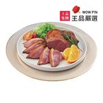 Wowpin Smoked Duck Breast, , large