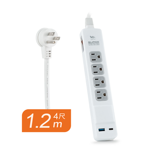 Extension cord