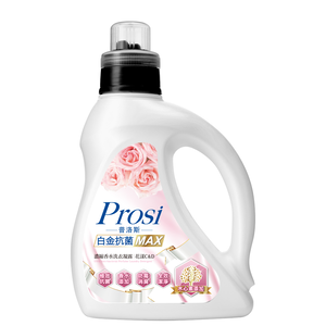 Ultra Anti-bacterial Perfume Laundry Detergent(Peony)