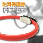 GS MALL 台灣製造 瑜珈彼拉提斯阻力環 瑜珈圈 美體圈 韻律圈 彼拉提斯 阻力環 瑜珈環 有氧環 健身環, , large
