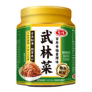 愛之味武林菜
