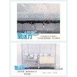 【日本旭川】AIRFit氧活力蘿菈緹花針織2.2cm空氣床墊 伊正推薦 舒適支撐 可水洗 6D透氣循環 高回彈, , large