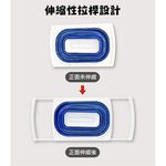 GS MALL 台灣製造 伸縮式清洗瀝水籃 伸縮式瀝水籃 清洗架 瀝水籃 清洗籃 瀝水架 伸縮架 廚房收納架, , large