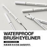 【韓國KARADIUM】極細完美防水眼線筆 2入組, , large