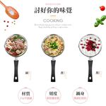 PERFECT 理想牌 金緻316不鏽鋼湯鍋附蓋 22cm附蓋-Leidea樂德兒, , large