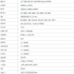 昌運監視器 豆干方塊針孔攝影機 SONY Exmor AHD 200萬 廣角針孔攝影機 鏡頭監視器, , large