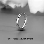 S925純銀光面圓形耳扣款耳環12MM   附馬卡收納盒 -黑色款, , large