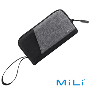 MiLi Mobile Phone Sterilizer & Storage Case