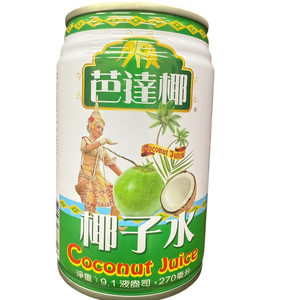 coconut juice