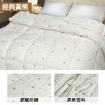 【多利寶寢具】INDIAN_緹花針織雲朵棉可水洗雙人四季被-經典黃熊, , large