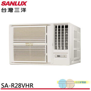 SANLUX 台灣三洋 R32變頻冷暖 右吹窗型冷氣 SA-R28VHR