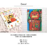時尚無框畫 油畫 複製畫 木框 畫布 掛畫 居家裝飾 壁飾【HAPPY ROBOT】日本插畫家獨家授權, , large