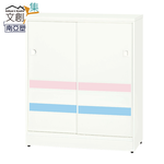 【文創集】多比斯 環保2.9尺南亞塑鋼推門鞋櫃(客約商品), , large
