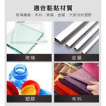 英國TETRION Power Bond Seal 超級快乾密封膠, , large
