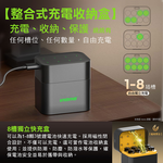 【ineno】(3號4槽)(鋰電池)AI隨身收納盒充電器 1.5V鋰電池 3號/AA專用, , large